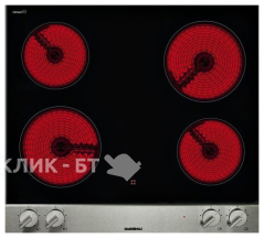 Варочная поверхность GAGGENAU ve260134