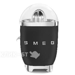 Соковыжималка SMEG CJF01BLMEU