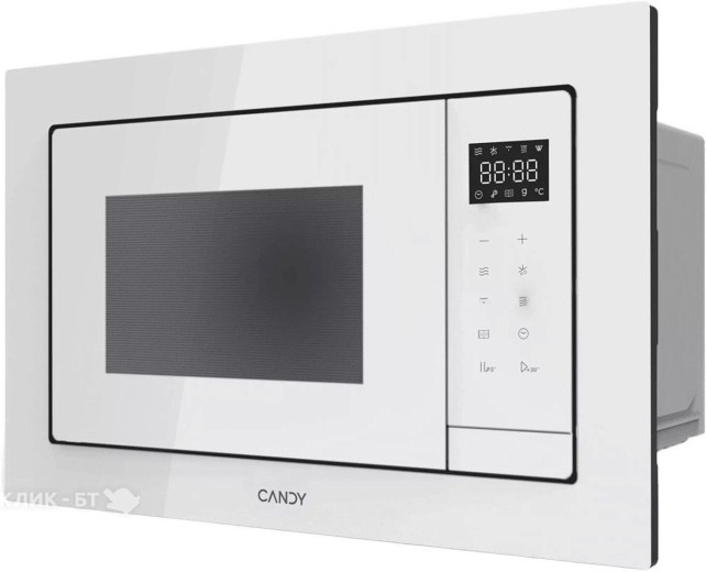 Микроволновая печь CANDY CMXBTG259W