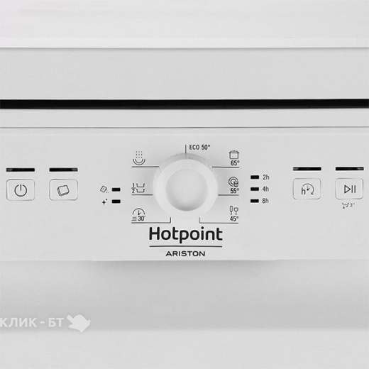 Посудомоечная машина Hotpoint-Ariston HSFE 1B0 C