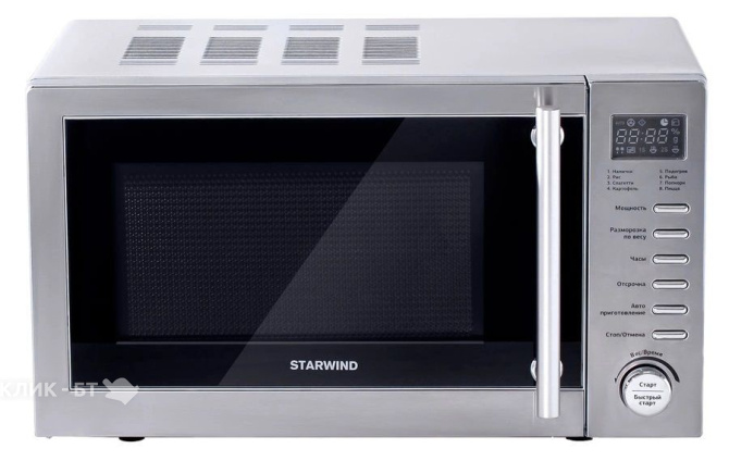 Микроволновая печь STARWIND SMW5320