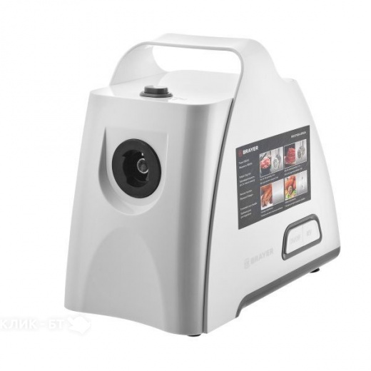 Мясорубка BRAYER BR1604