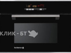 Встраиваемый паровой шкаф DE DIETRICH dov 745 b