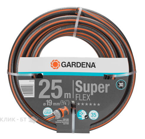Шланг Gardena SuperFlex 12x12 3/4х25м 18113-20.000.00