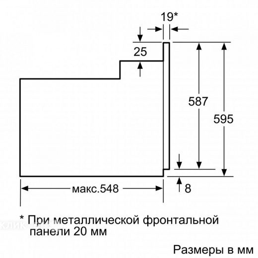 Духовой шкаф BOSCH HBJN10YW0R