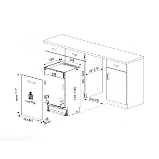 Посудомоечная машина Beko DIS 25010