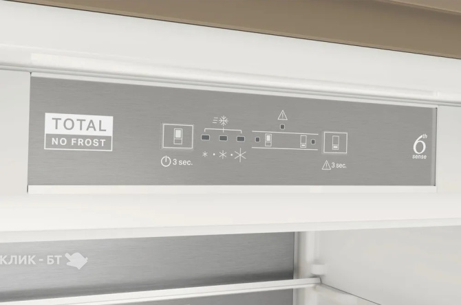 Холодильник WHIRLPOOL WHSP70T121