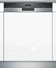 Посудомоечная машина SIEMENS SN 55ZS67CE