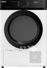 Сушильная машина DELONGHI DTD 8105 Н VERANO