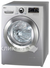 Стиральная машина LG f12a8hd5