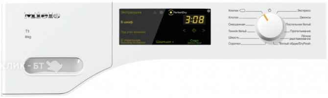 Сушильная машина MIELE TWC220WP