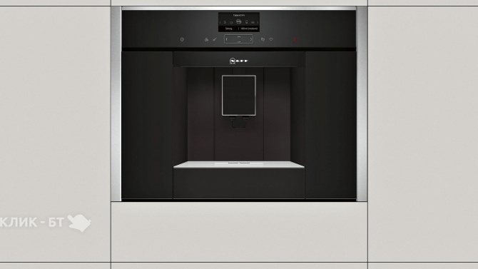 Кофемашина NEFF C17KS61H0