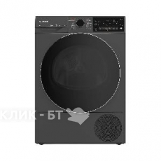 Сушильная машина GRUNDIG GT7702W