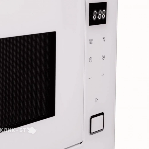 Микроволновая печь MAUNFELD MBMO925SGW11