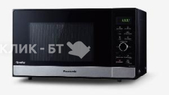 Микроволновая печь PANASONIC NN-GD39HSZPE черный/серебристый