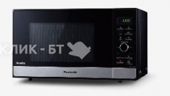 Микроволновая печь PANASONIC NN-GD39HSZPE черный/серебристый
