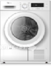Сушильная машина HYUNDAI DFE8419