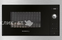 Микроволновая печь DE DIETRICH DME7120X