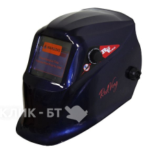 Маска сварщика хамелеон REDVERG rd-wm 705 (асф718g)