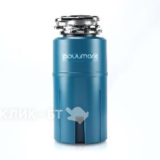 Измельчитель пищевых отходов PAULMARK INTENSO I-500