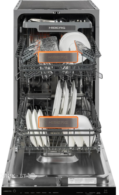 Вытяжка MAUNFELD tower (с) 60 ivory (слоновая кость+бежевое стекло)