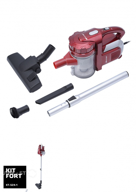 Пылесос Kitfort КТ-524-1 красный/серый