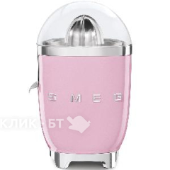 Соковыжималка SMEG CJF11PKEU