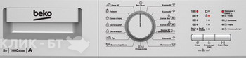 Стиральная машина BEKO WRS 55P1 BSS