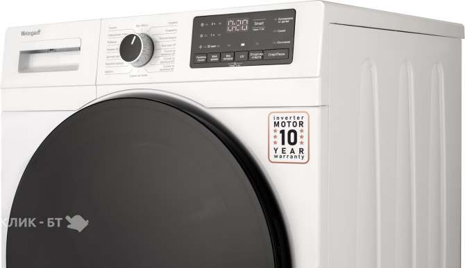 Сушильная машина WEISSGAUFF WD 6110 Heat Pump