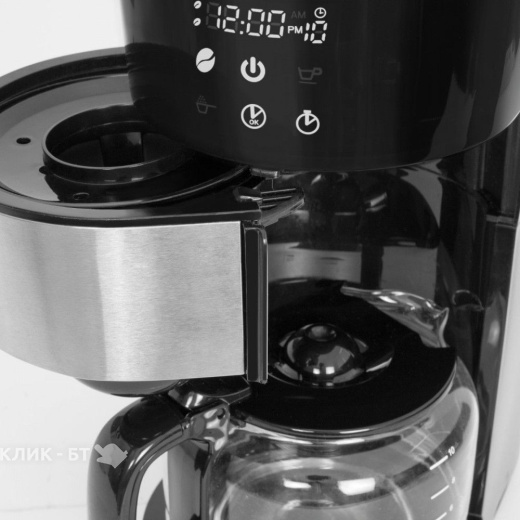 Кофеварка CASO Grande Aroma 100