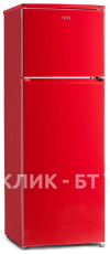 Холодильник Artel HD 316 FN красный