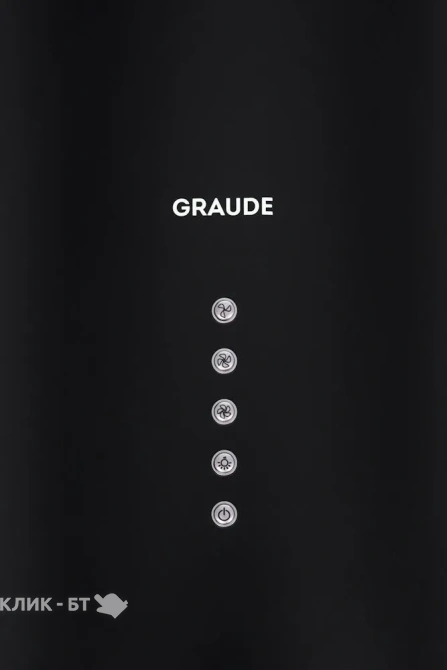 Вытяжка GRAUDE DHC 35.1 S