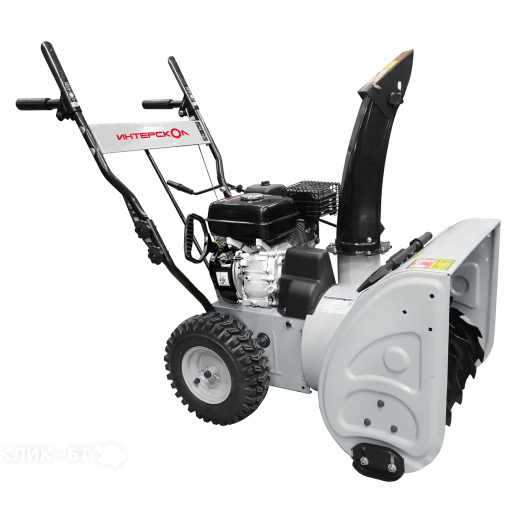 Снегоуборщик ИНТЕРСКОЛ SMB-650