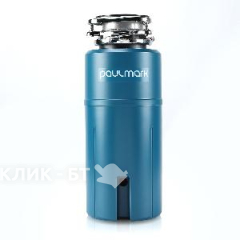 Измельчитель пищевых отходов PAULMARK INTENSO I-PRO 1000