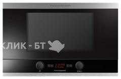 Микроволновая печь KUPPERSBUSCH emwgl3260.0j1