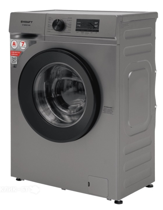 Стиральная машина KRAFT KF-MBDS7109G