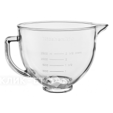 Чаша KITCHENAID 5KSM5GB 4.7 л стеклянная