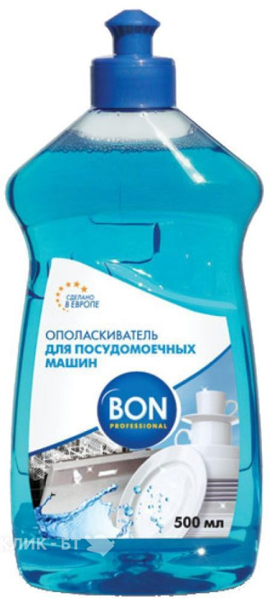 Ополаскиватель для посудомоечных машин BON BN-165 (500 мл)