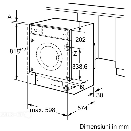 Стиральная машина BOSCH WIW28542EU