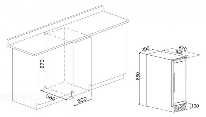 Винный шкаф MEYVEL MV19BIG-KBT1