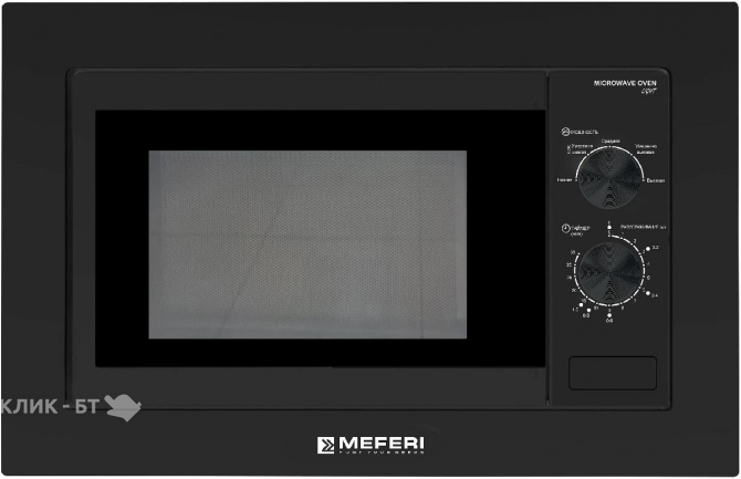 Микроволновая печь MEFERI MMO6020BK LIGHT