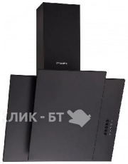 Вытяжка Pyramida KZ 50 BL/U