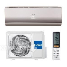 Сплит-система Haier AS12NS5ERA-G / 1U12BS3ERA