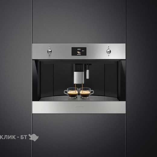 Кофемашина SMEG CMS4303X