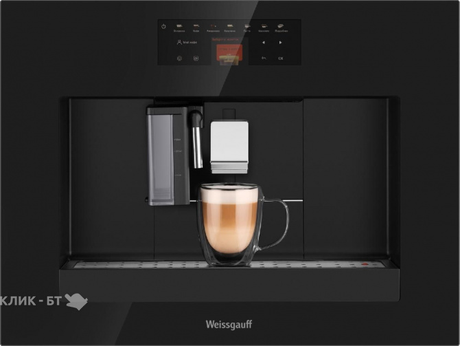 Кофемашина WEISSGAUFF WCMI-576 Touch Cappuccino