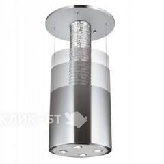 Комплект воздуховода Faber F-LIGHT (код 112.0169.216)