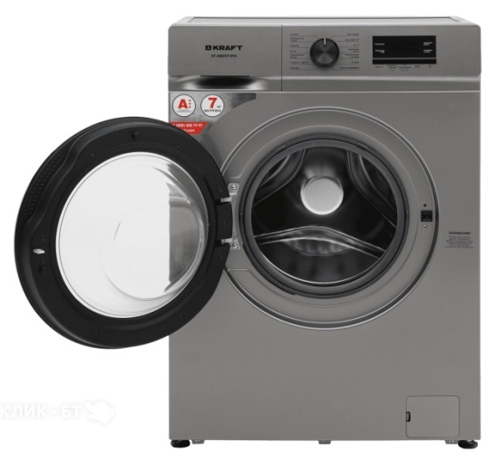 Стиральная машина KRAFT KF-MBDS7109G