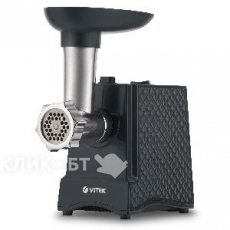 Мясорубка VITEK VT-3619