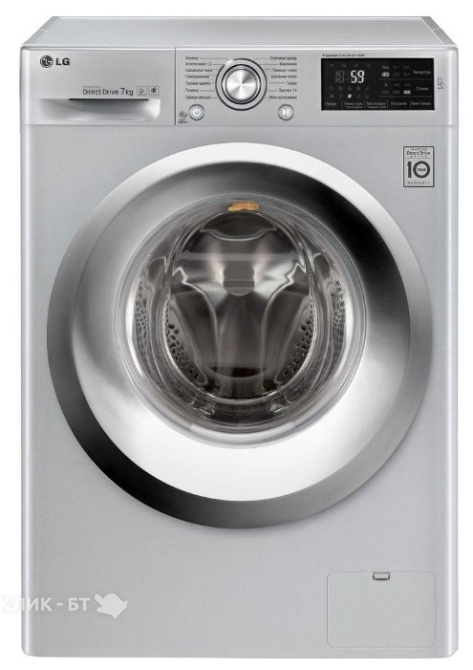 Стиральная машина LG F12U2HFNA