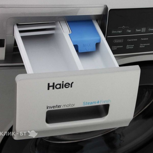 Стиральная машина HAIER HW60-BP12959AS